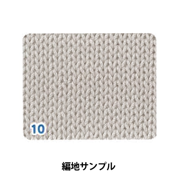 春夏纱线 “皇家棉10颜色kinari ayfs19053”世界选择世界选择