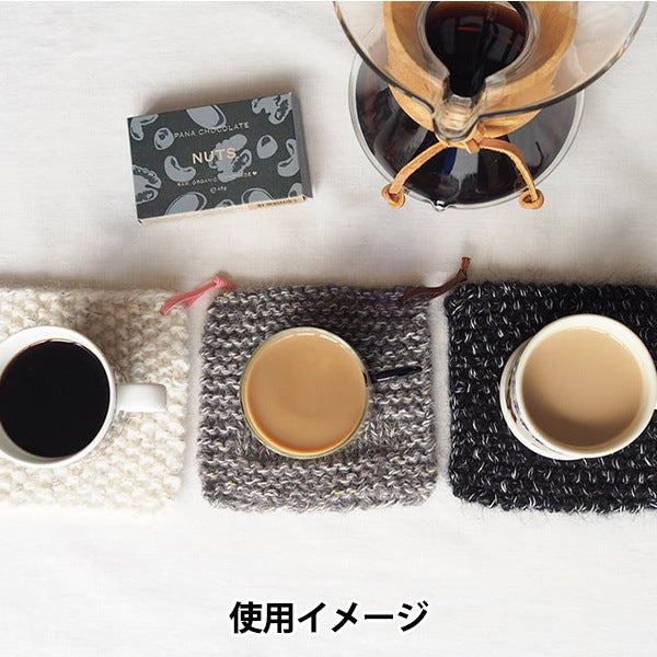 Knitting kit "Crover Lab Minate Kit Black 70431" Clover