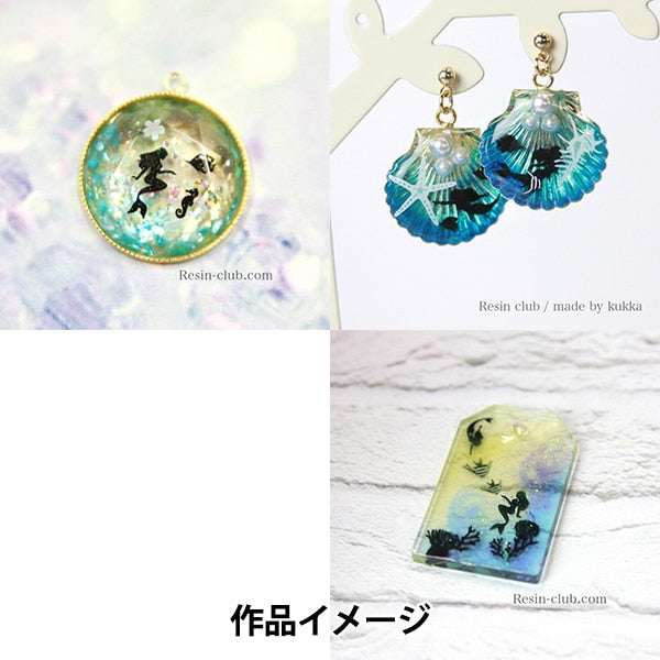 Resin material "Mermaid silhouette double-sided RC-Mer-101" resin club