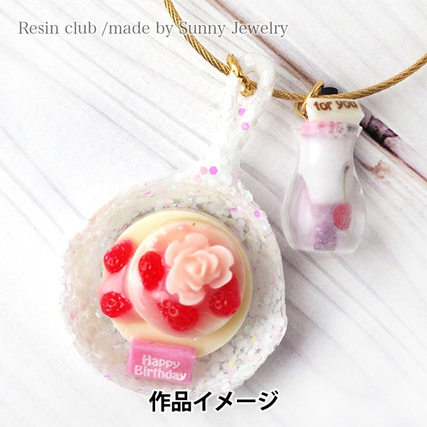 レジン材料 『ミニチュア メッセージプレート 両面 RC-MNT-006』 レジンクラブ