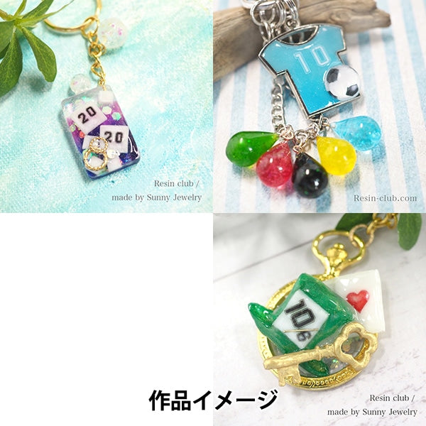Resin material "Double-sided RC-NUM-101" resin club