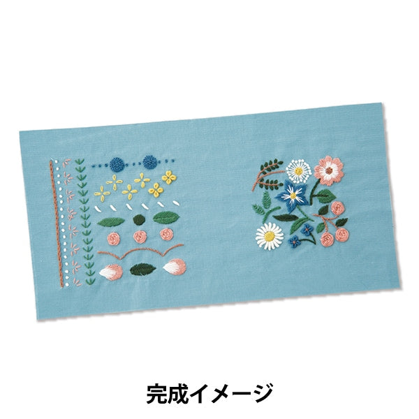 Embroidery kit "GARDEN PARTY's first French embroidery kit lesson lever3 GP-k9" Olympus