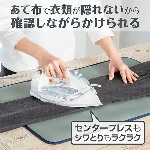 鐵布“大約15 x 22厘米057446” daiya Diamond