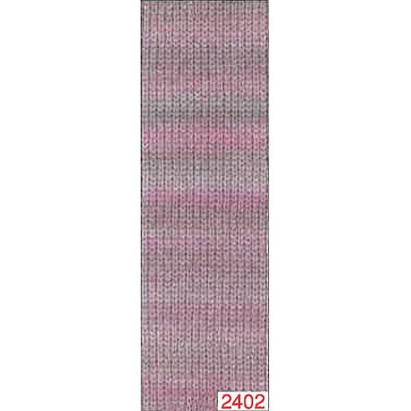 秋冬纱线 “钻石波尔多2402颜色”钻石钻石