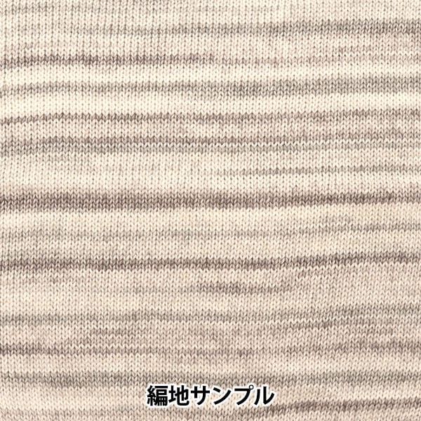 秋冬纱线 “蜂蜜球YT13颜色”