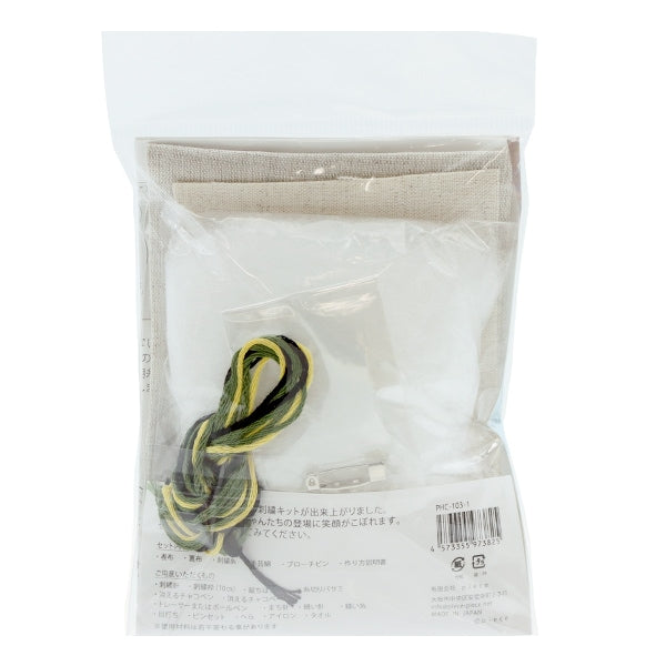 刺绣套件“ nekogao刺绣胸针mimosa phc-103-1”零件和平