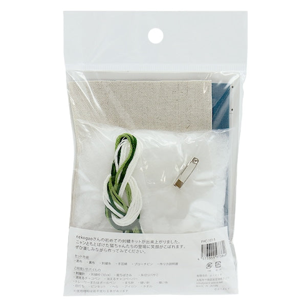 刺绣套件“ Nekogao刺绣胸针花PHC-103-3”零件和平
