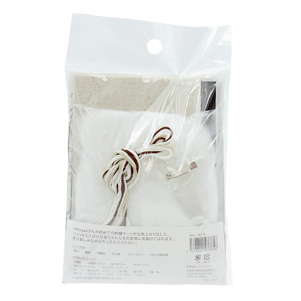 刺绣套件“ Nekogao刺绣胸针咖啡PHC-103-4”