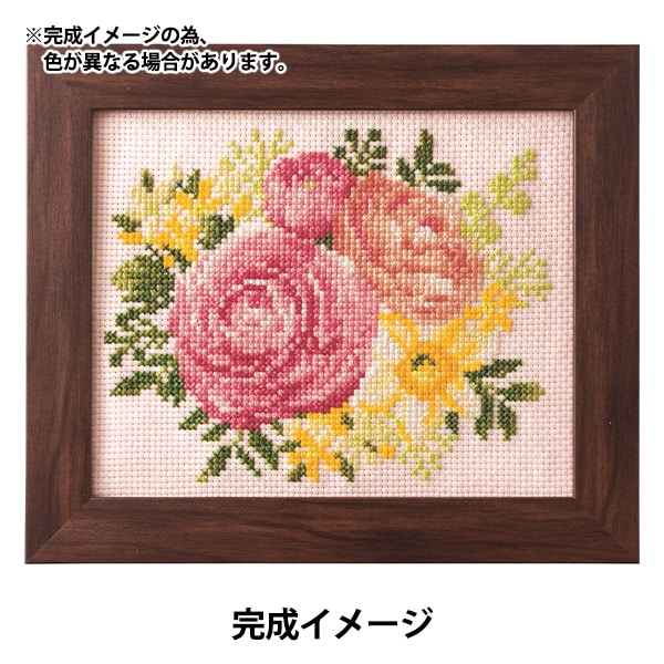 Embroidery kit "Colored Flower Arrangement APRIL Ranunculus and Wissen 522204" LECIEN Lecien COSMO Cosmo