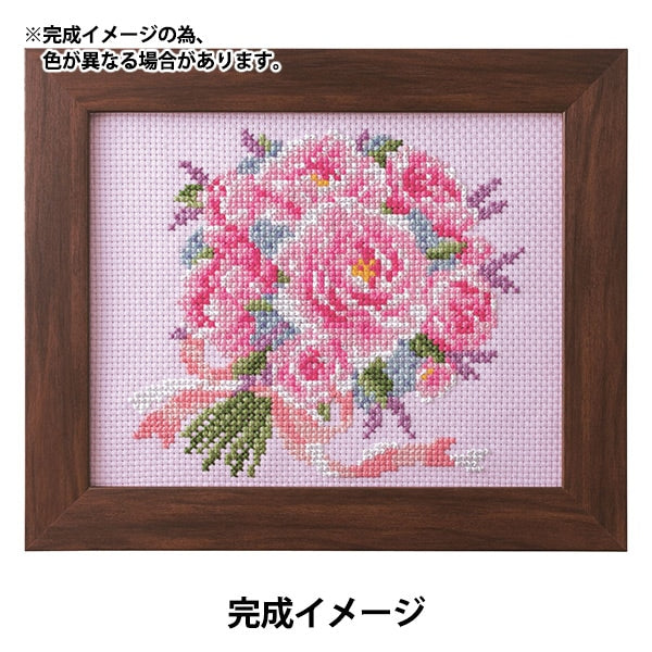 Embroidery kit "Flower arrangement that colors the season JUNE Refrine Bouquet 522206" LECIEN Lecien COSMO Cosmo