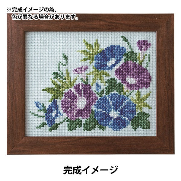 Embroidery kit "Flower arrangement that colors the season August and blue autumn leaves 522208" LECIEN Lecien COSMO Cosmo