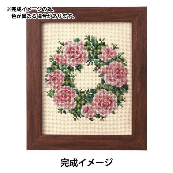 Embroidery kit "Flower arrangement to color the season September rose lease 522209" Lecien Lecien COSMO Cosmo