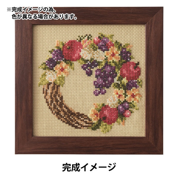 Embroidery kit "Flower arrangement that colors the season octoor fruits 5222210" LECIEN Lecien COSMO Cosmo