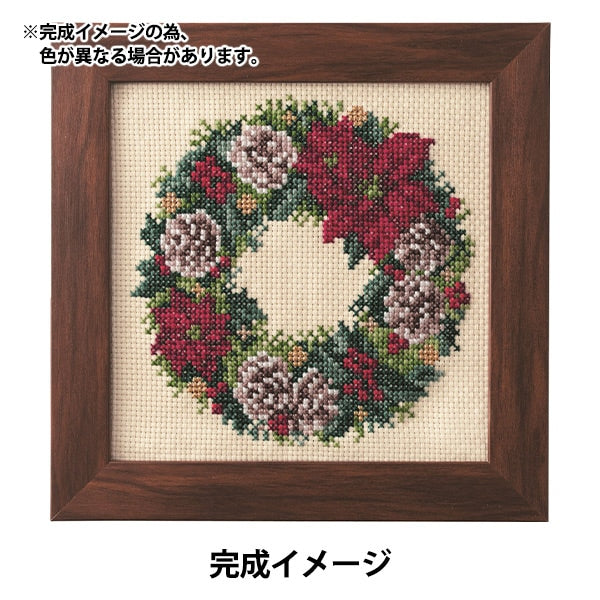 Embroidery kit "Flower arrangement to color the season decementer leases 522212" LECIEN Lecien COSMO Cosmo