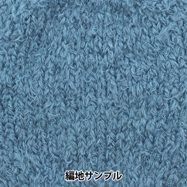 秋冬纱线 “ Woolfar 3rd Color”世界Festa