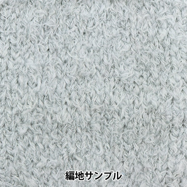 秋冬纱线 “ Woolfar 10颜色”世界节日