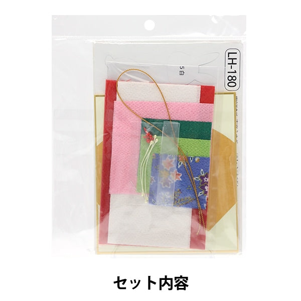 Handicraft kit "2023 zodiac kit Kityoshi Oshiyoshi Usagi LH-180" Panami Panami Takagi fiber