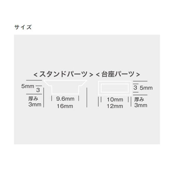 樹脂材料“襯裡黴菌專用支架結合固定固定403356” PADICO PAJIKO