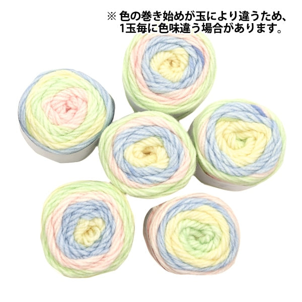 纱线 “抗菌色彩清洁17颜色”世界Festa世界Festa
