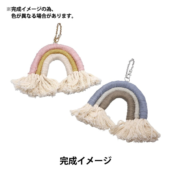 手工藝品套件“ Macra Maintereria Kit II Rainbow Carm 3502” Marchenart Fairy Art