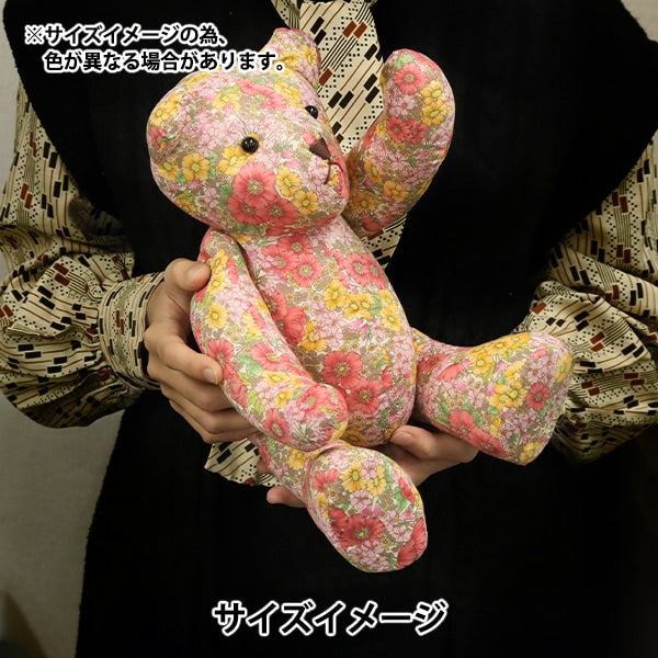 玩具 『LIBERTY リバティプリントベア BE-3636017ZE』