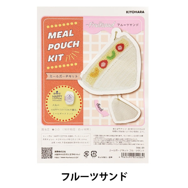 手工艺品套件“餐袋套件水果砂DNK-09”