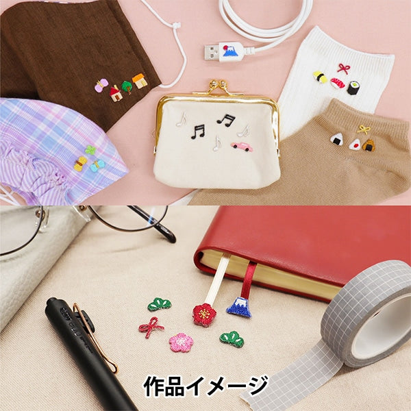ワッペン 『ミニシールワッペン おにぎり WMS-10』 KIYOHARA 清原