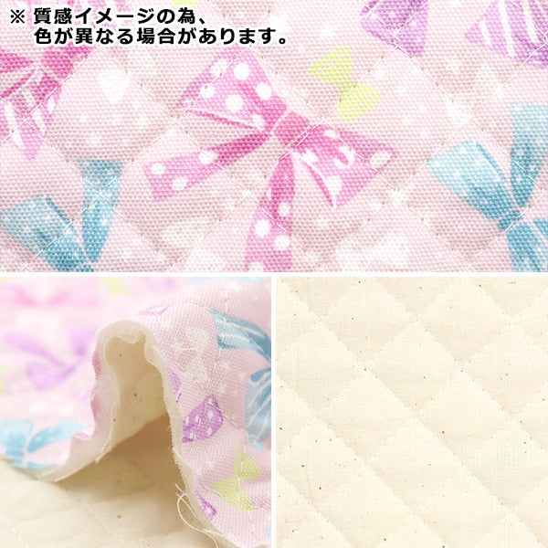 Fabric 『OxfordQuilt RibbonPop Cut Cloth Approximately 106 x 50cm Purple CQ-Ribbon-C "