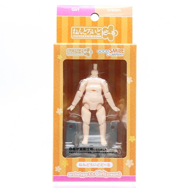 ドール 本体 『ねんどろいどどーる archetype1.1:Girl(cream)』 GOOD SMILE COMPANY グッドスマイルカンパニー