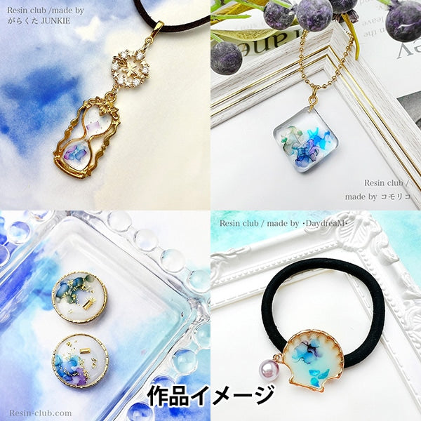 レジン材料 『インクアート 両面 RC-INA-101』 レジンクラブ