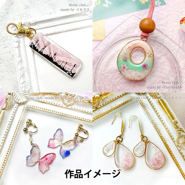 レジン材料 『桜5 花霞 両面 RC-SKR-501』 レジンクラブ