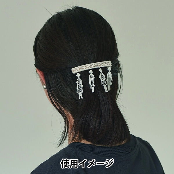 手工业饰边 “ 100 Neosan蕾丝白色Kazue Nakajima 562211” Lecien Lecien Cosmo Cosmo