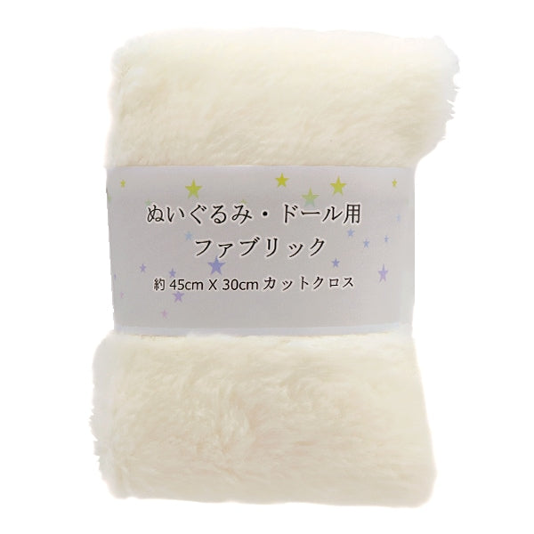 織物 “填充玩具 /娃娃織物孔約45 x 30厘米,切成十字白色C-2440-1”
