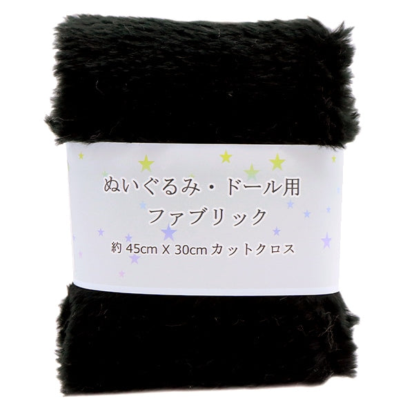 織物 “填充玩具 /娃娃織物孔約45×30厘米,切十字黑色C-2440-32”