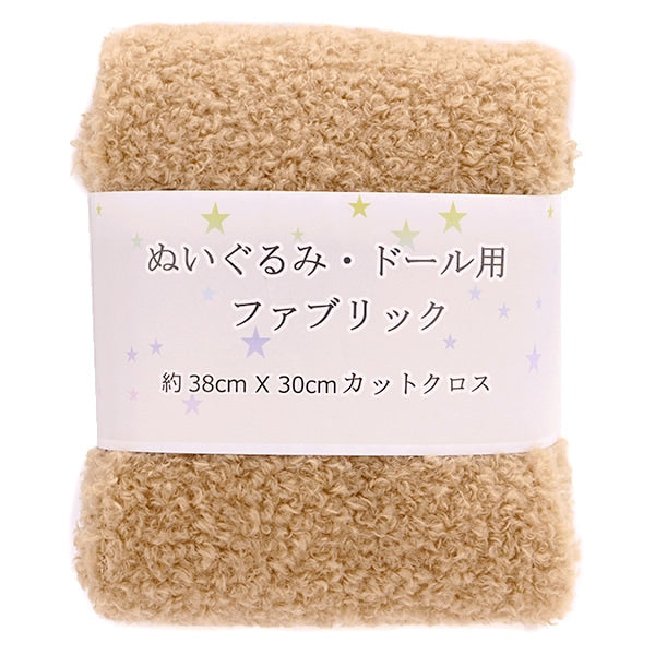 織物 “毛絨玩具 /娃娃織物泰迪鑽孔約38×30厘米,切開Crosscamel C-11101-72”