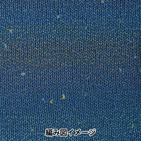 春夏紗線 “夏季滴4顏色” Hamanaka