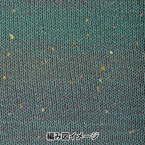 春夏紗線 “夏季rop第六顏色” Hamanaka
