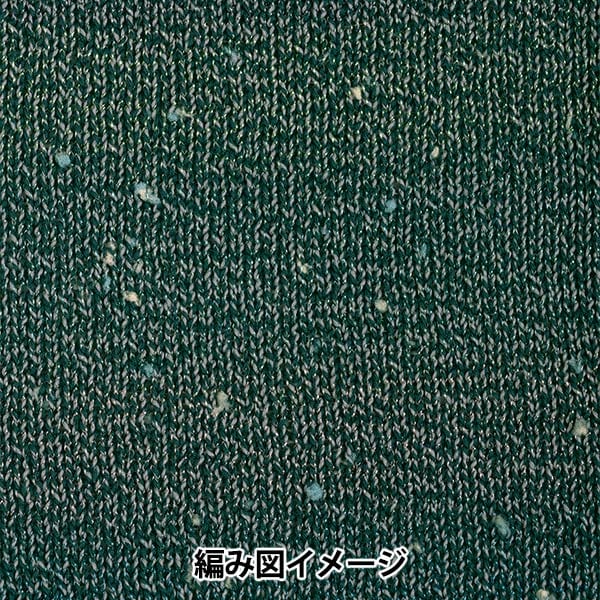 春夏紗線 “夏季滴7顏色” Hamanaka