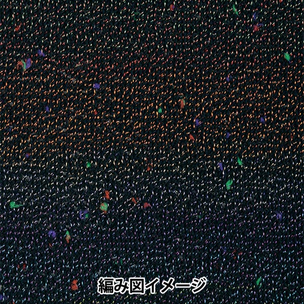春夏紗線 “夏季ROP 8顏色” Hamanaka