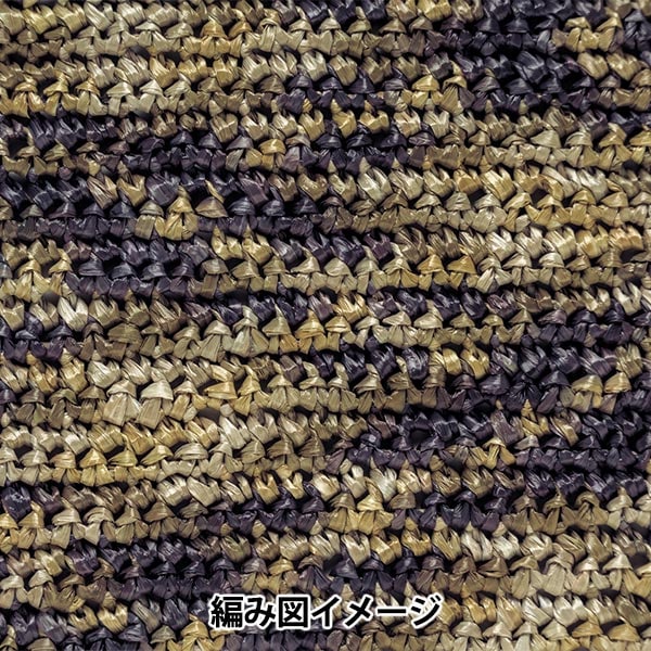 工艺纱线 “ Ecoandariya混合颜色266颜色” Hamanaka