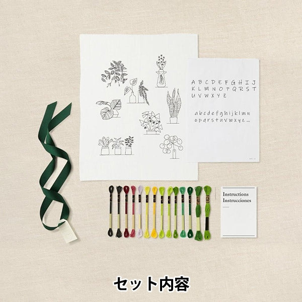 Embroidery kit "Gift of Stitch Family Plant TB181" DMC Dewhem Sea