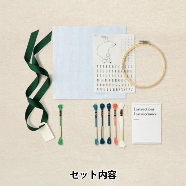 Embroidery kit "GIFT OF Stitch White Kumuma Scooter TB182" DMC Dewems