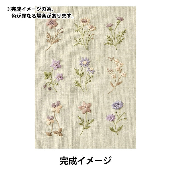 Embroidery kit "Enjoy embroidery print cross ateliedonora small flower sampler olive green 542306" LECIEN Lecien COSMO Cosmo