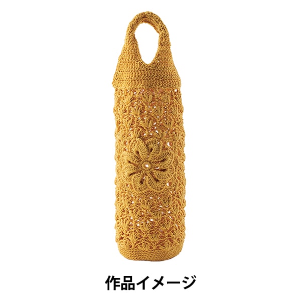 钩编线 “艾美奖50G 584号” Olympus