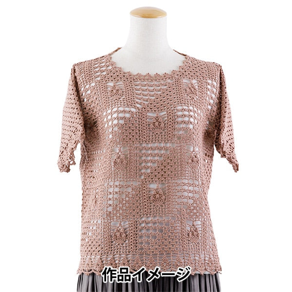钩编线 “艾美奖50G 794号” Olympus