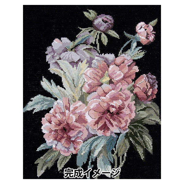 Embroidery kit "Cross Stitch Kit DMC x Louvre Museum Collection Ban Stan BK1972/81" DMC DM Sea