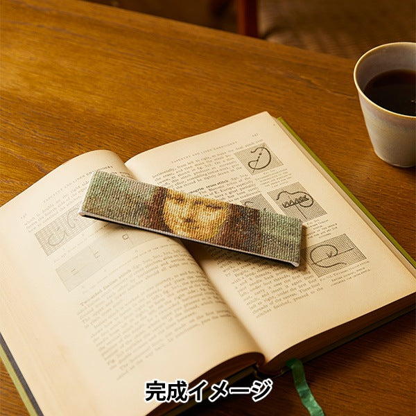 兴奋套件“交叉缝制套件书签DMC X Louvre Museum Collection Mona Liza BK1973/81” DMC DMSI