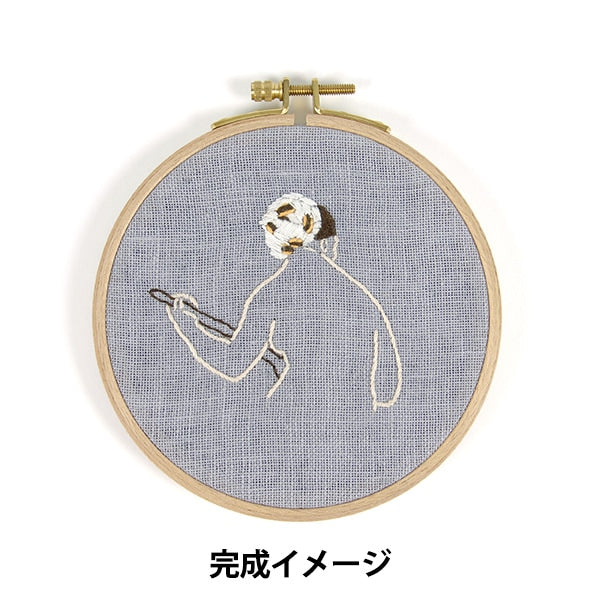 Embroidery kit "Free Stitch Kit DMC x Louvre Museum Collection Turkish Bath TB186/81" DMC DM Sea