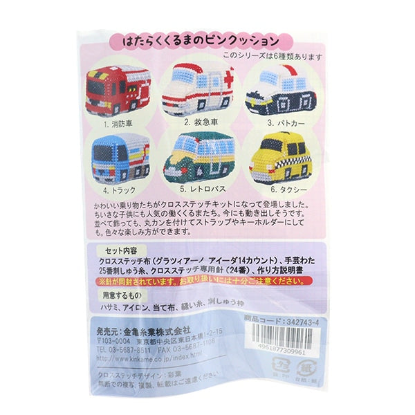 刺繡套件“人類粉紅色墊子4。卡車342743-4”