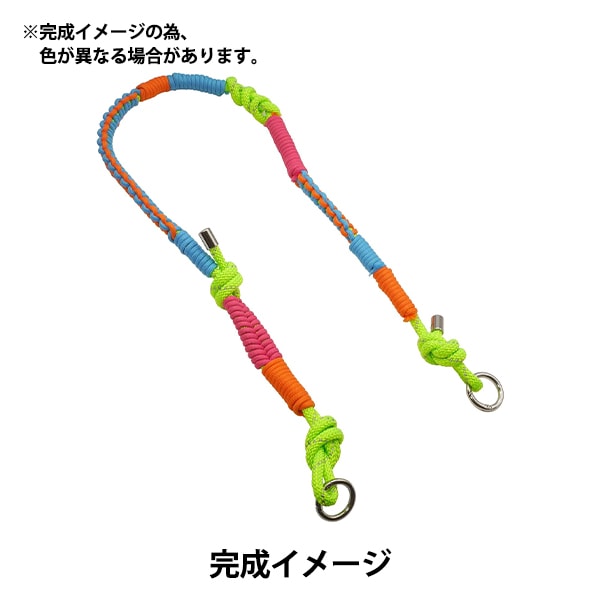Handicraft kit "Rope handle for mumping 3517 Vivid" MARCHENART fairy tale art